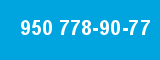 950 778-90-77
